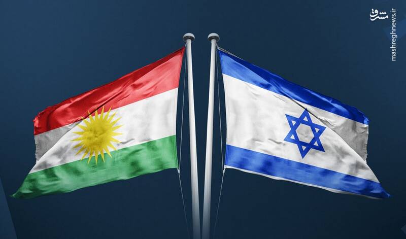 ادعای منابع صهیونیستی از ایجاد شبکه اطلاعاتی موساد پیرامون مرزهای ایران/ تداوم روابط دوستانه اسرائیل با برخی گروه‌ها در کردستان عراق