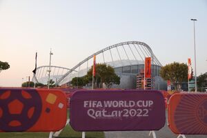 محل برگزاری اولین بازی ایران در جام جهانی قطر