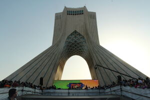 تصویری از فراز میدان آزادی و حضور گسترده در مهمونی غدیر