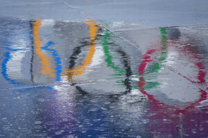 بارش باران در محل مسابقات المپیک