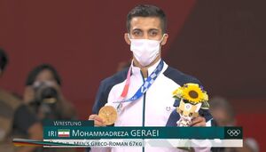 مدال طلا بر گردن محمدرضا گرایی