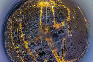 نمای 360درجه ازحرم حضرت علی(ع)