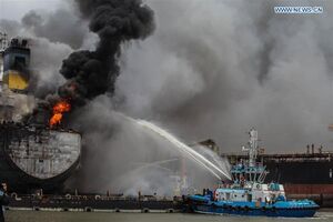 وقوع انفجار در نفتکش اندونزی