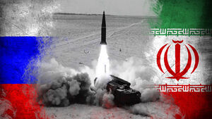 حمله موشکی روسیه به اوکراین