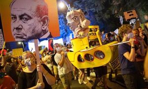 تظاهرات علیه نتانیاهو در سراسر سرزمین‌های اشغالی