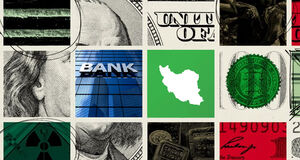 بانک های خارجی