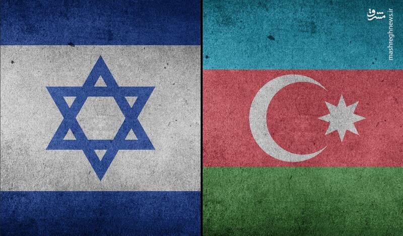 گزارش اندیشکده آمریکایی از رقابت بر سر تغییر مرزهای ژئوپلیتیکی قفقاز جنوبی / اسرائیل خواستار فاصله‌گیری آذربایجان از ایران است