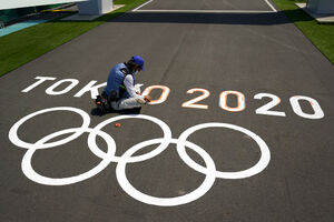 فیلم/ آخرین خبرها از المپیک ۲۰۲۰ توکیو