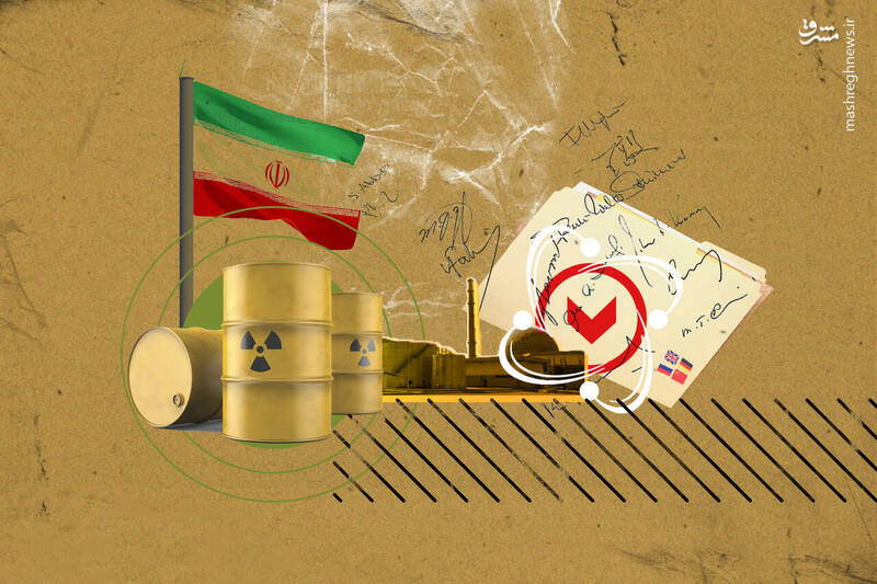 نسخه‌پیچی جدید اندیشکده شورای آتلانتیک برای ایران/ دموکرات‌ها می‌توانند بدون به خطر انداختن مذاکرات، نفت ایران را تحریم کنند