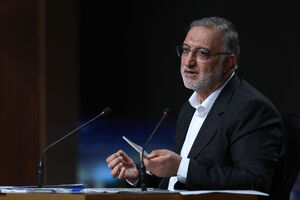 چهارمین مناظره چهاردهمین انتخابات دوره ریاست جمهوری