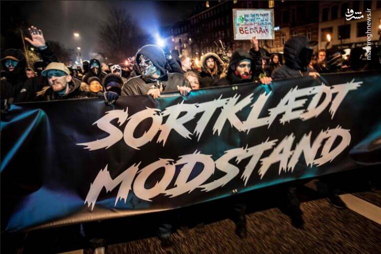 تظاهرات گسترده در اعتراض به محدودیت‌های کرونایی و اوضاع وخیم اقتصادی در پایتخت‌های اروپایی + تصاویر