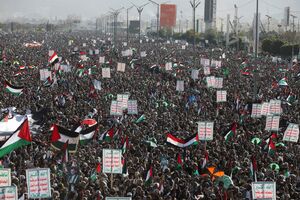 حماسه حضور یمنی‌ها در حمایت از مقاومت