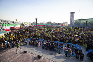 اجتماع مردم تهران در پاسداشت"حماسه 9 دی"