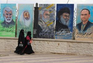تصاویر فرماندهان مقاومت بر روی یک دیوار در صنعا