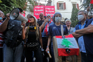 ناآرامی های میدان شهدای بیروت