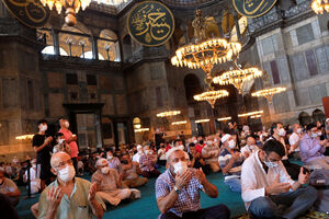 عکس/ نماز جماعت در مسجد ایاصوفیه پس از ۸۶ سال